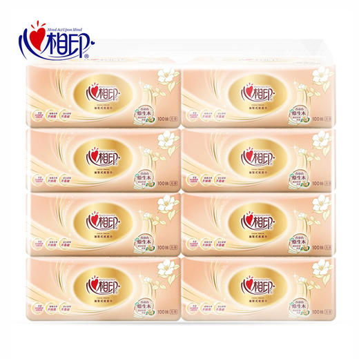 心相印 金装餐巾纸一提 面巾纸家用卫生纸3层100抽*8包 商品图0