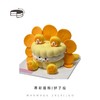 慕斯蛋糕|「LEO」狮子座 商品缩略图0