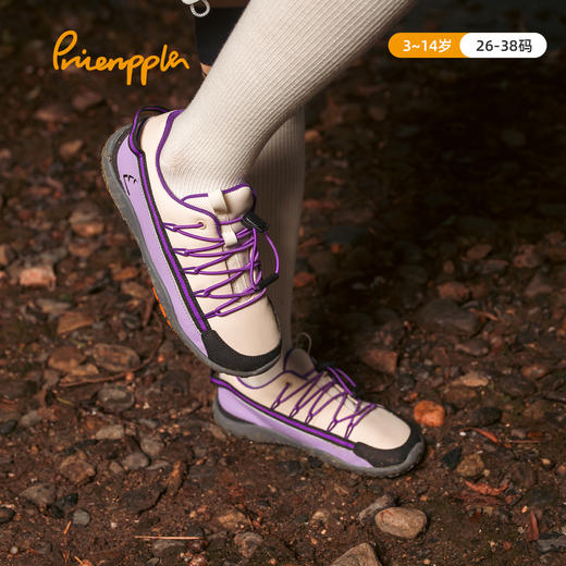 XY pineapple 【校园必备】24秋季亲子男女童超轻赤足运动鞋—酷跑赤足训练鞋 商品图3