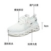 夏季透气飞织女鞋运动鞋ins学生休闲鞋（4-714） 商品缩略图5