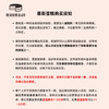慕斯蛋糕|「LEO」狮子座 商品缩略图1