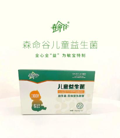 儿童益生菌（1盒12袋） 商品图0