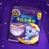 护舒宝考拉防侧漏 安睡裤 安心裤2片L码 日夜用卫生巾姨妈巾超薄 商品缩略图1