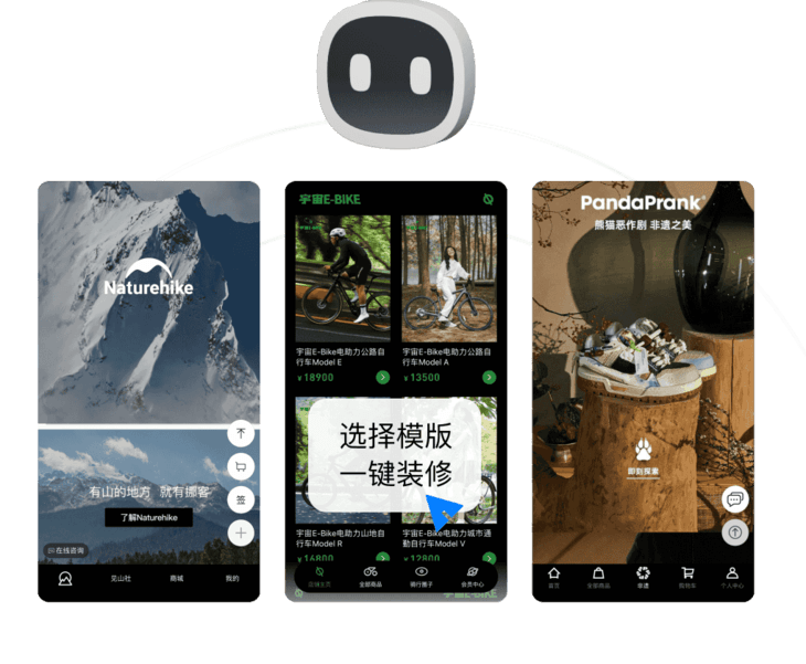 快速提升火鍋店業(yè)績(jī)方式，利用小程序與營(yíng)銷(xiāo)組合