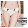 3条98元好奇蜜斯法式蕾丝低腰三角内裤女夏薄轻薄透气纯棉抗菌裆  Bourn 布恩 内裤 商品缩略图2