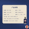 贵州习酒-习酒红 53度酱香型白酒 商品缩略图1