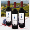 智利进口赤龙狄梅洛红葡萄酒750ml 商品缩略图1
