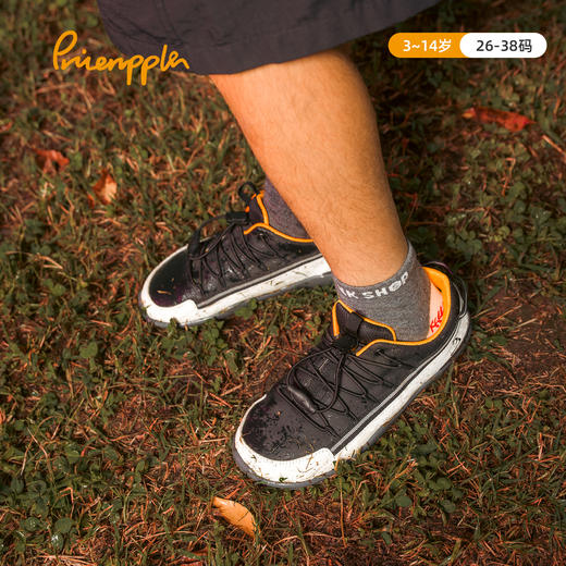 XY pineapple 【校园必备】24秋季亲子男女童超轻赤足运动鞋—酷跑赤足训练鞋 商品图4