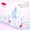 高洁丝夜安裤安睡裤  3片/袋 商品缩略图3