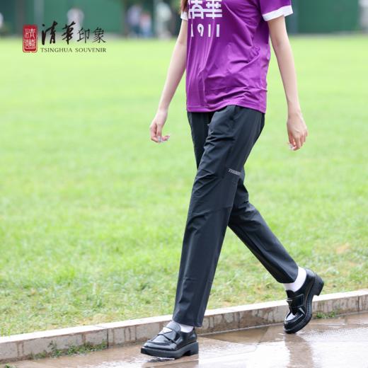 清华文创THU商务休闲裤丨职场通勤百搭 商品图0