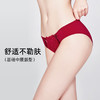 3条98元好奇蜜斯法式蕾丝低腰三角内裤女夏薄轻薄透气纯棉抗菌裆  Bourn 布恩 内裤 商品缩略图3