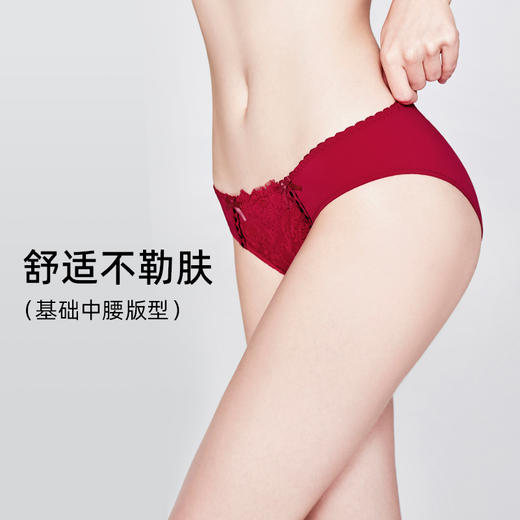 3条98元好奇蜜斯法式蕾丝低腰三角内裤女夏薄轻薄透气纯棉抗菌裆  Bourn 布恩 内裤 商品图3