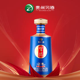 贵州习酒-习酒红 53度酱香型白酒