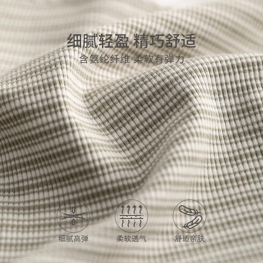 芬腾四条装内裤女四季款中腰性感舒适抗菌透气全棉内裆三角短裤头 商品图4