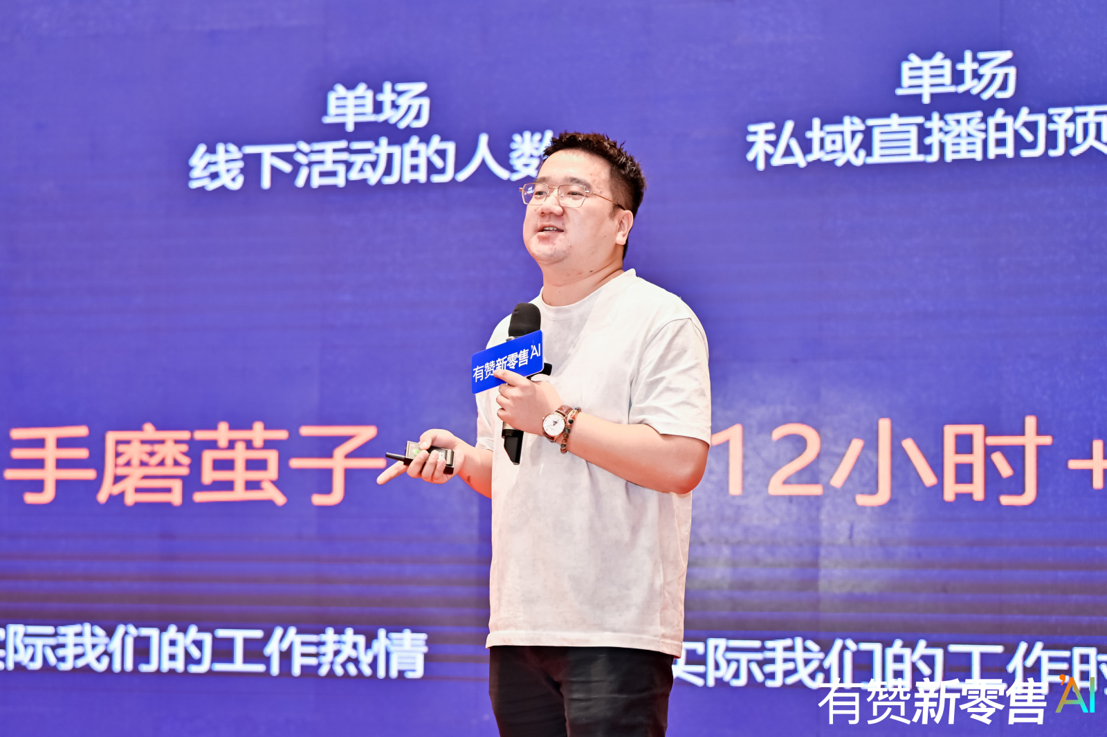 image (3).png
