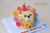 1027CAKE | 星座蛋糕 狮子座 商品缩略图0