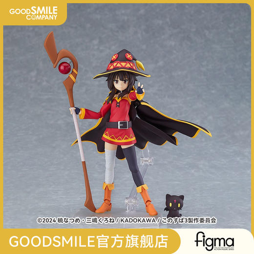 【GSC现货】figma 惠惠 为美好的世界献上祝福！3 商品图0