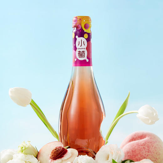张裕小萄微气泡葡萄酒275ml 商品图2