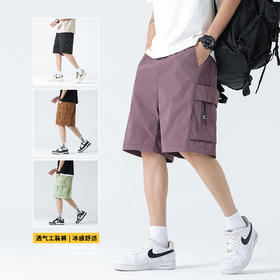 山系潮搭【情侣款机能工装短裤】 冰丝面料 超薄透气 宽松休闲 时尚百搭 舒适有型！