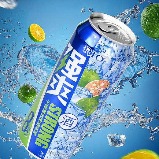 RIO锐澳强爽卡曼橘味鸡尾酒预调酒500ml 商品图1