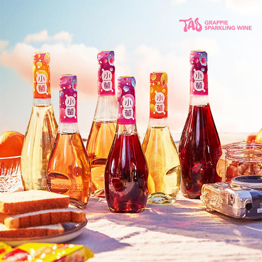 张裕小萄微气泡葡萄酒275ml 商品图1