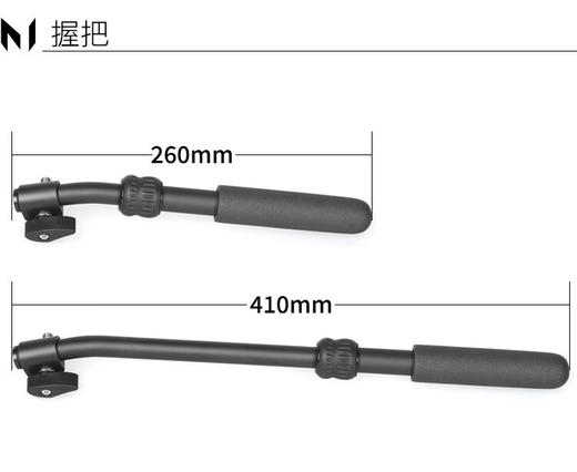 马小路液压云台握把 商品图0