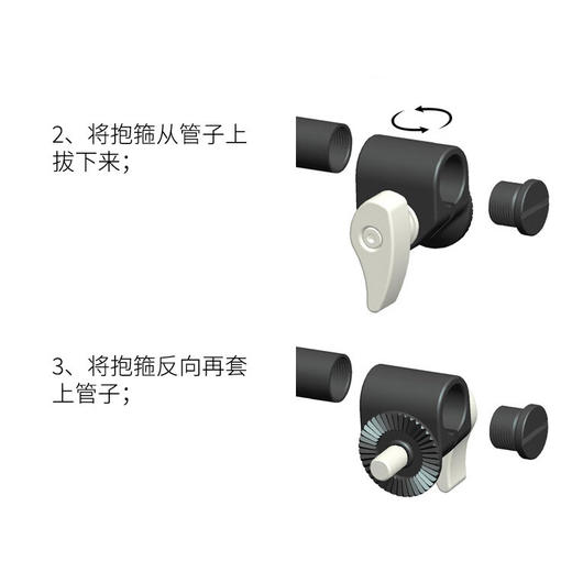 马小路液压云台握把 商品图3