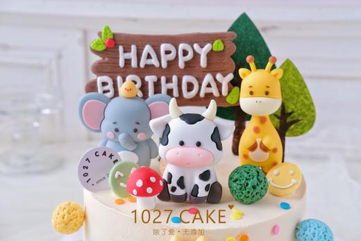 1027CAKE | 动物森林 小动物  兔子 大象 长颈鹿 狮子 商品图2