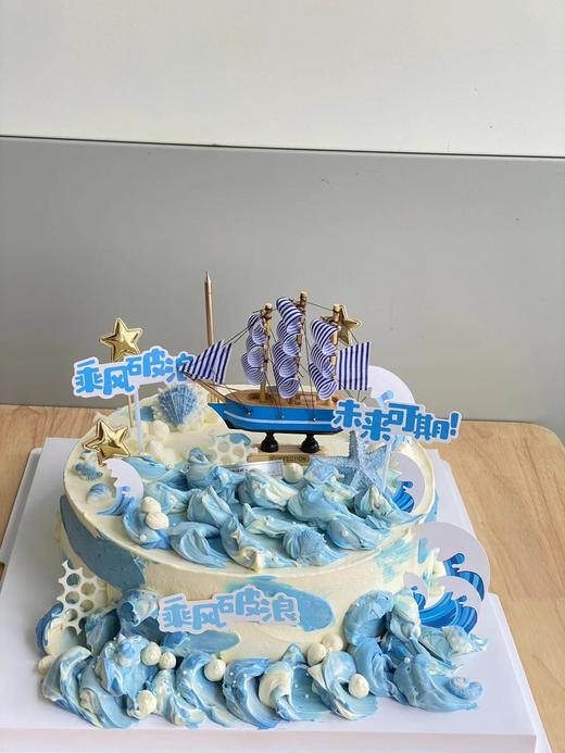 「男孩」乘风破浪 少年 商品图1