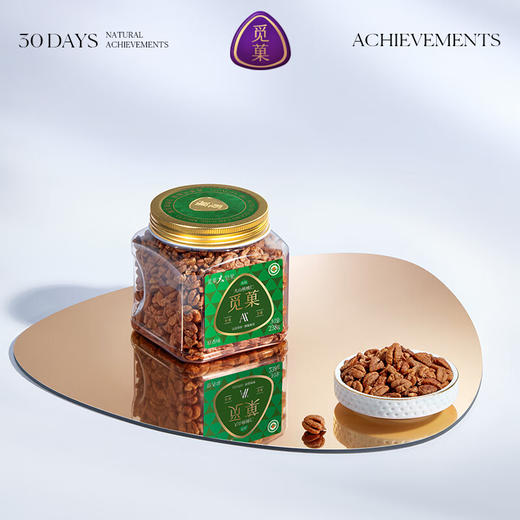 【1件包邮】觅菓AA+有机大山核桃仁238g/152812 无需剥壳不伤手 甘肃/青海/内蒙古/新疆/西藏/宁夏/海南/港澳台不发货 商品图1