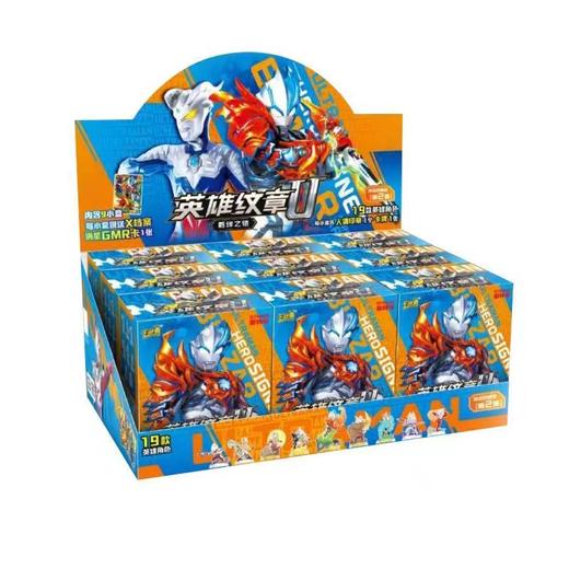 卡游 奥特曼-英雄纹章系列-人偶印章随机发 商品图1