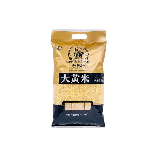老爷岭大黄米1kg/袋 商品图5