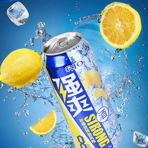 强爽8度柠檬味伏特加鸡尾酒（预调酒）500ml冰镇清凉 商品图1