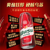 【乌苏啤酒】夺命大红乌苏新疆烈性啤酒500ml罐易拉罐红乌苏11°P 精酿啤酒 商品缩略图0