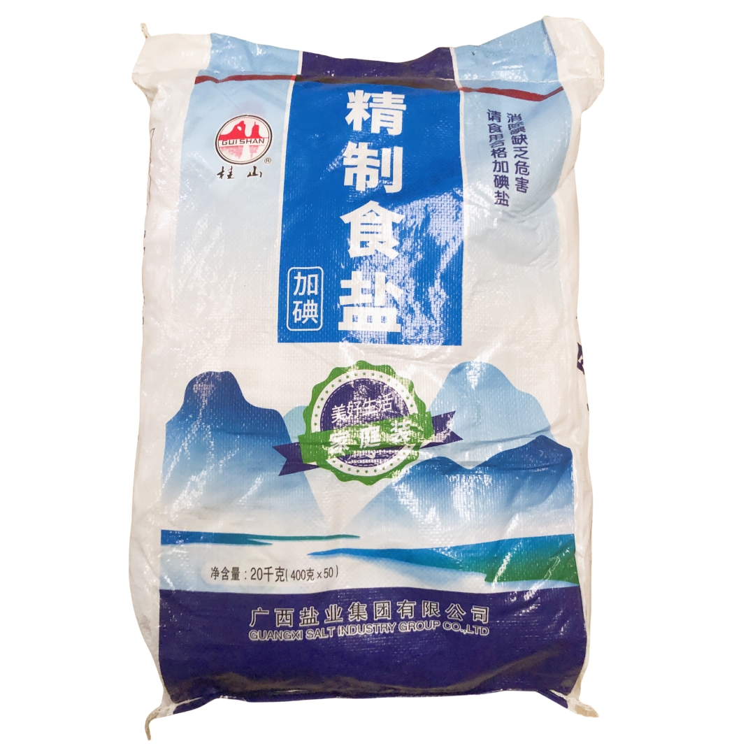 桂山加碘精制食盐 400g*50包/件