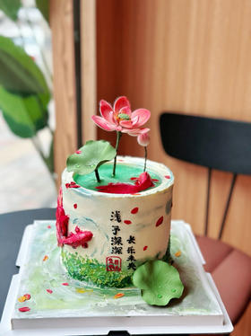 好运莲莲定制蛋糕，提前3天以上预定