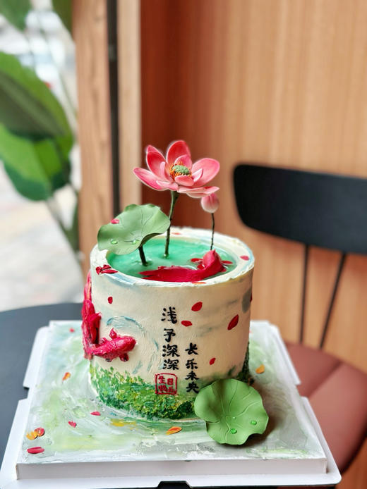 好运莲莲定制蛋糕，提前3天以上预定 商品图0