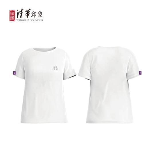 清华文创乐园清华T恤 商品图0