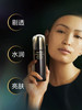 【水乳二合一】SHISEIDO资生堂时光琉璃柔肤保湿液盈润修护弹嫩170ml 商品缩略图2