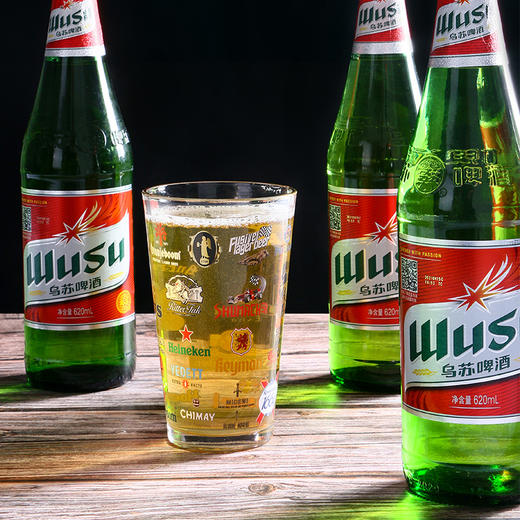 冰镇【大乌苏】乌苏啤酒620ml*6瓶装夺命大乌苏红乌苏啤酒 商品图3
