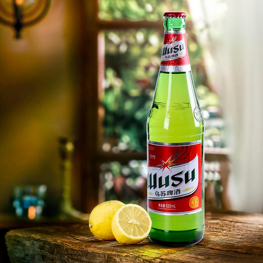 冰镇【大乌苏】乌苏啤酒620ml*6瓶装夺命大乌苏红乌苏啤酒 商品图4