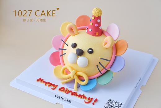 1027CAKE | 星座蛋糕 狮子座 商品图2