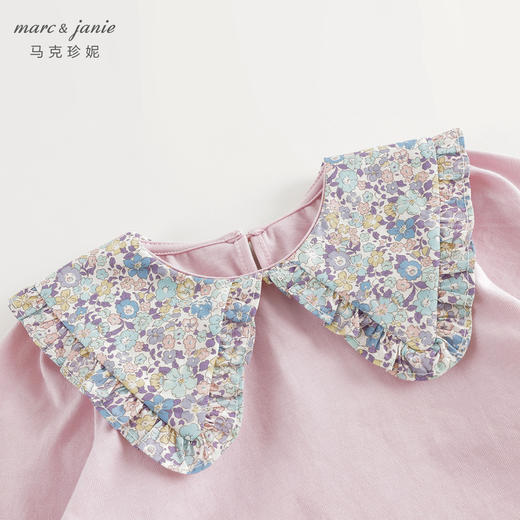马克珍妮女童碎花翻领全棉长袖打底衫儿童T恤春秋款上衣241521 商品图3