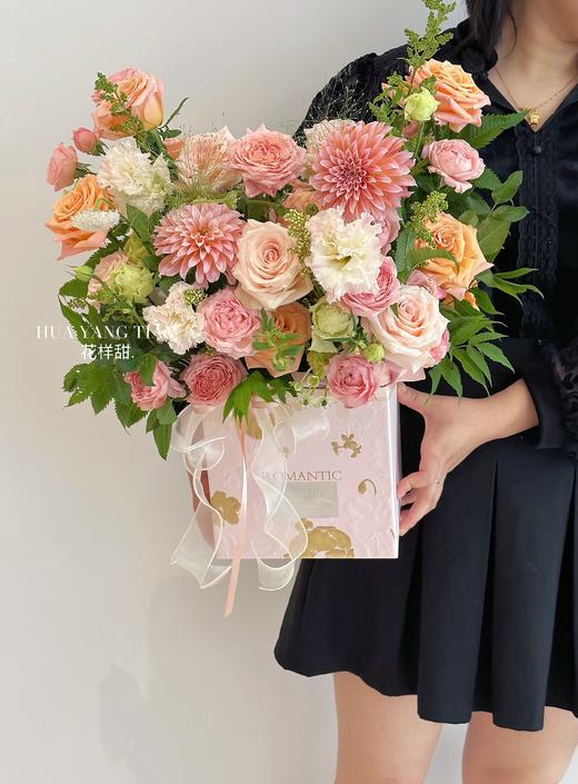 梦中情人 · 花盒 商品图1