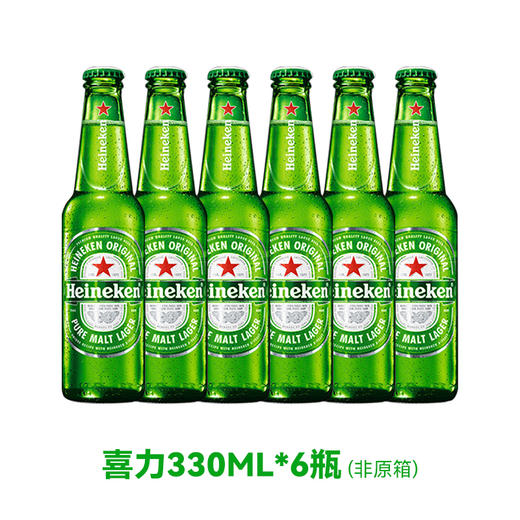 喜力/Heineken啤酒330ml*6瓶小麦麦芽精酿啤酒 商品图1