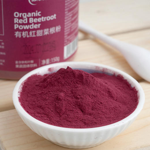 【多罐更优惠】恬禾亦·有机红甜菜根粉&有机羽衣甘蓝粉 植物萃取 补铁补叶酸 150g 小红罐小绿罐 商品图2