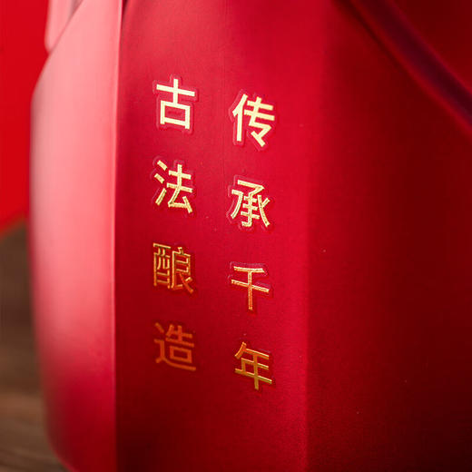 52°衡水老白干古法酿造A9 500ml 商品图4