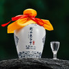 52°衡水老白干2022青花手酿 500ml 商品缩略图4