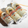 【Kirin】麒麟一番榨拉格啤酒整箱500ml*24罐装清爽小麦黄啤酒 商品缩略图2