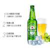 Heineken国产喜力啤酒 330ml*24瓶整箱装5度精酿经典 风味黄啤 商品缩略图3